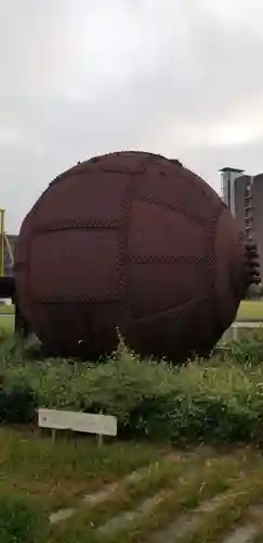 花之木稲荷神社の周辺