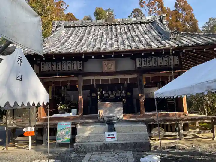 赤山禅院(京都府)
