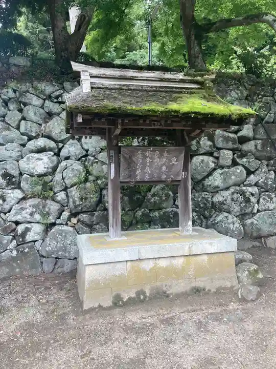筑波山神社(茨城県)