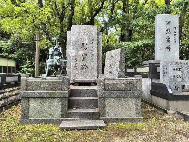 大阪護國神社(大阪府)