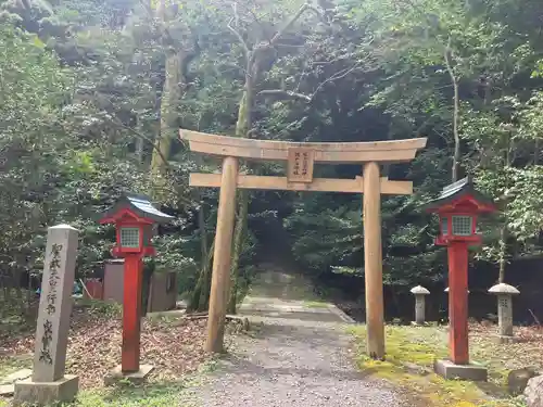 美濃國一宮　南宮大社(岐阜県)