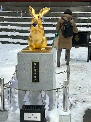 日光二荒山神社(栃木県)
