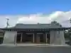 城南宮(京都府)