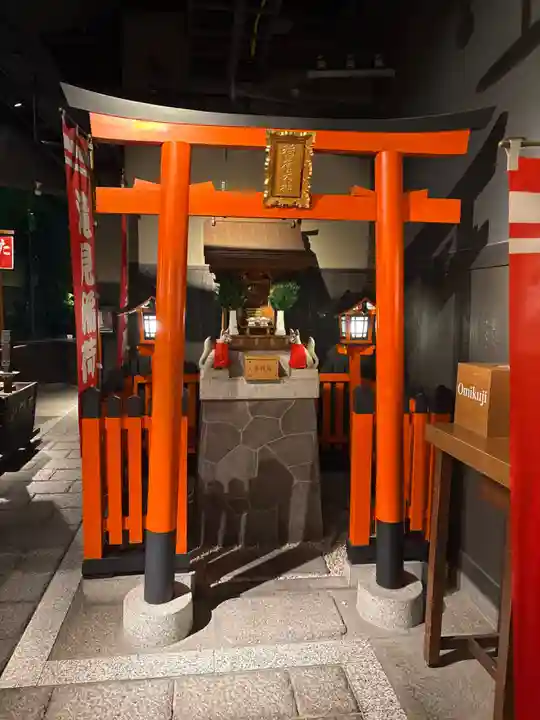 滝見稲荷社(大阪府)
