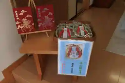 大鏑神社の授与品その他