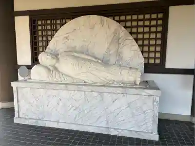 大雲院(京都府)