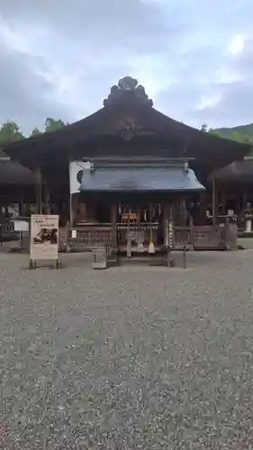 土佐神社(高知県)