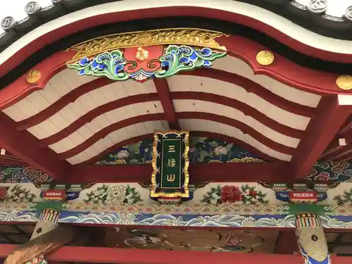 西福寺のその他建物