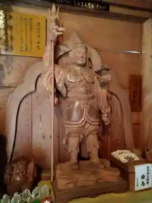 大聖院(広島県)