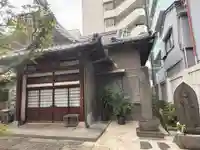 燈明寺(東京都)