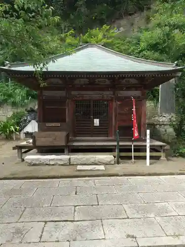 那古寺の末社・摂社