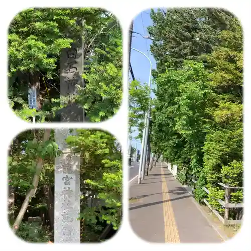 白石神社のその他建物