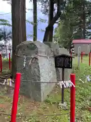 盛岡天満宮の自然