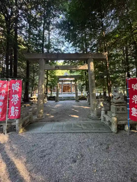 東外城田神社(三重県)