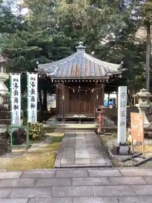 手力雄神社の末社・摂社