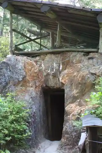 日向大神宮(京都府)