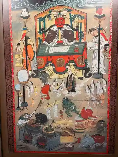 法乗院（深川閻魔堂）(東京都)