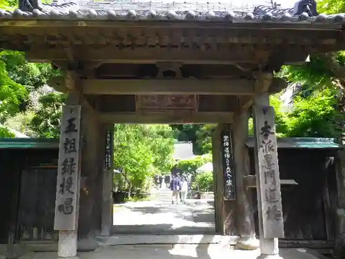 正続院（円覚寺塔所）の山門・神門