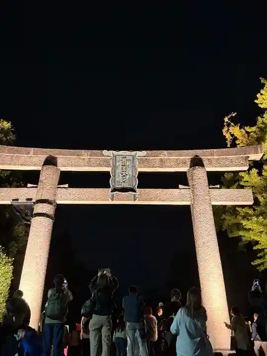 豊国神社(京都府)