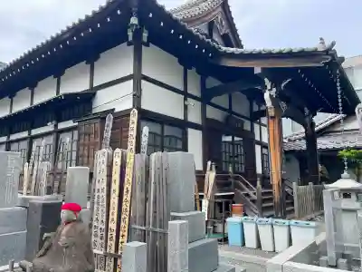 公春院(東京都)