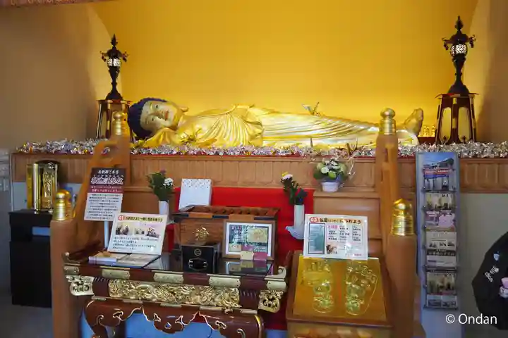 常光円満寺(大阪府)