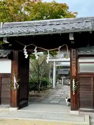 西梅津神明社(京都府)