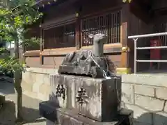 立木神社の狛犬