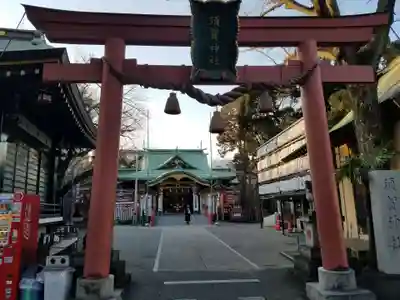 須賀神社の鳥居