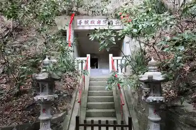 岩殿寺(神奈川県)