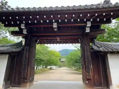 醍醐寺(京都府)