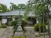 徳乗坊(滋賀県)