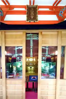 芝東照宮の本殿・本堂