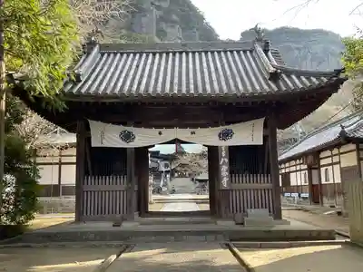 八栗寺(香川県)