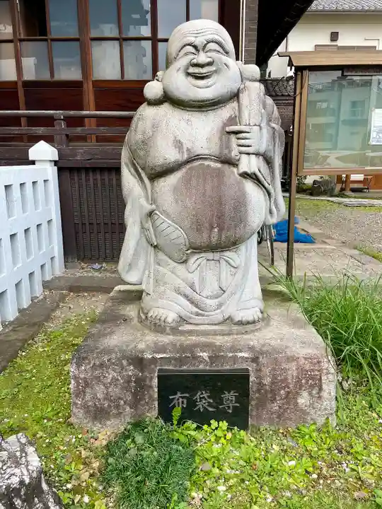 法禅寺(東京都)