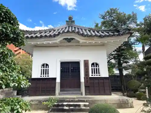 養泉寺(三重県)