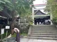 鎌倉宮(神奈川県)