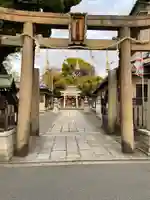 熊野大神宮の鳥居