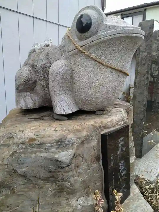 久須志神社(宮城県)