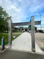 妙見寺(宮城県)