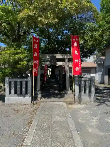 尾久八幡神社の{uncategorized: "未分類", other: "その他", undefined: "問題あり", building: "その他建物", grave: "お墓", sacred_gate: "鳥居", guardian: "狛犬", statue: "像", buddha: "仏像", history: "歴史", nature: "自然", garden: "庭園", animal: "動物", pagoda: "塔", temizu: "手水舎", mountain_gate: "山門・神門", sanctuary: "本殿・本堂", subordinate: "末社・摂社", art: "芸術", scenery: "景色", jizo: "地蔵", ema: "絵馬", goshuin: "御朱印", omikuji: "おみくじ", items: "授与品その他", amulet: "お守り", goshuincho: "御朱印帳", eats: "食事", festival: "お祭り", votive_dance: "神楽", shichigosan: "七五三参", wedding: "結婚式", experience: "体験その他", initially: "初詣", around: "周辺", anti_infection: "感染症対策"}