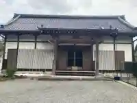 延寿坊(山梨県)