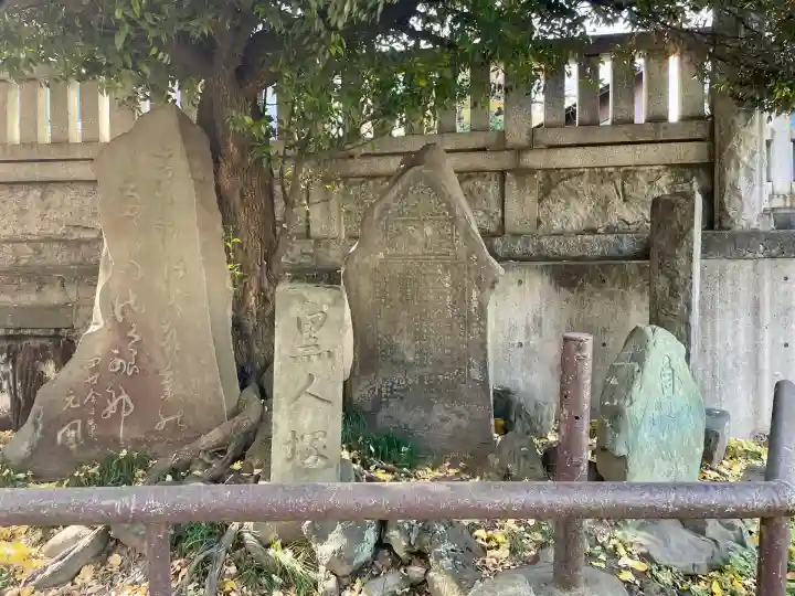 白鬚神社(東京都)