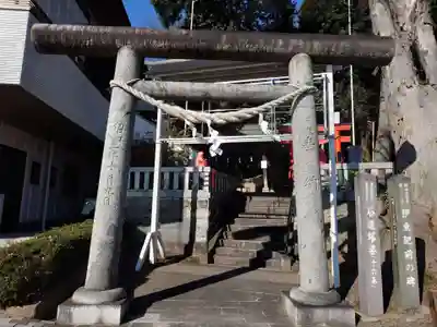 日吉神社(福島県)