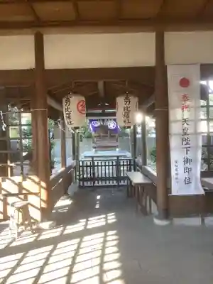 金刀比羅社の本殿・本堂