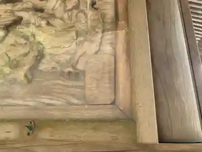 東陽寺のその他建物