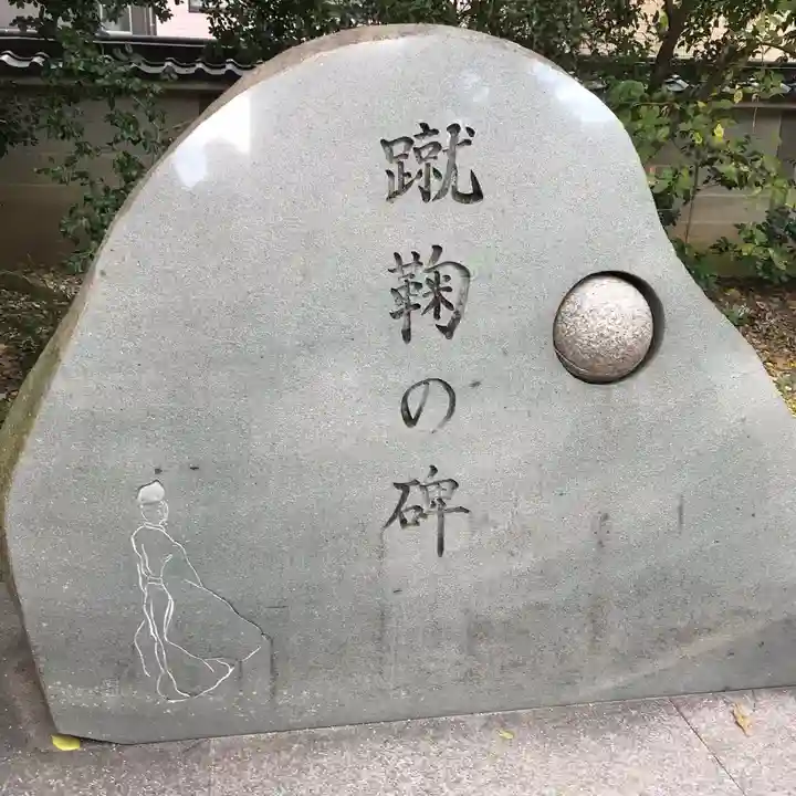 白峯神宮のその他建物