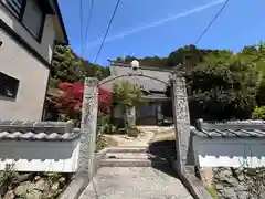 正福寺(京都府)