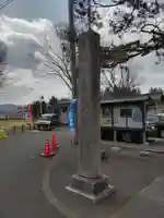 櫻岡大神宮のその他建物