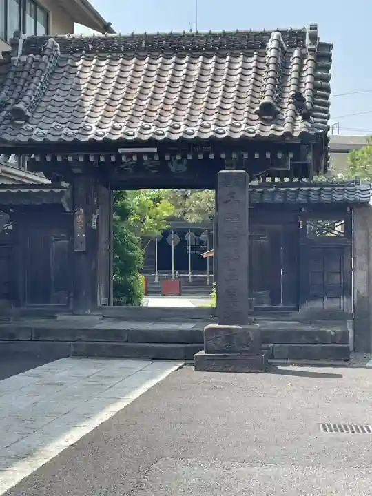 海雲寺(東京都)