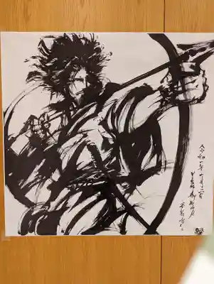 本能寺(京都府)